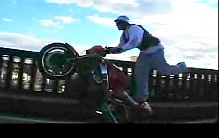 King Rommel  trailer